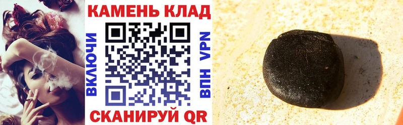 Купить А ПВП  Мефедрон  Cocaine  Гашиш  Конопля  Тула