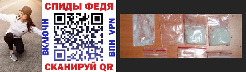 Amphetamine 97%  Купить закладки  Тула 