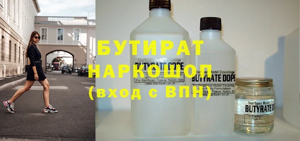 скорость Ханты-Мансийск