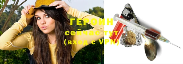 скорость Ханты-Мансийск