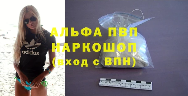 кокаин перу Хадыженск