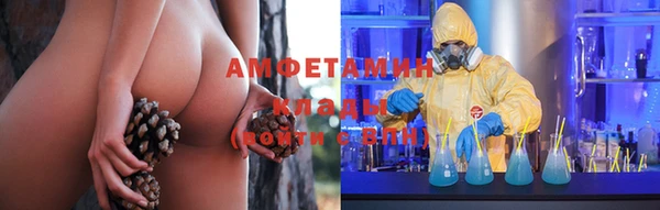 кокаин перу Хадыженск