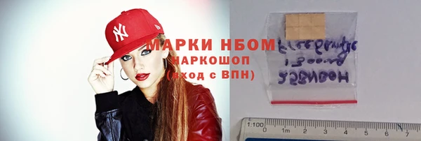 скорость Ханты-Мансийск