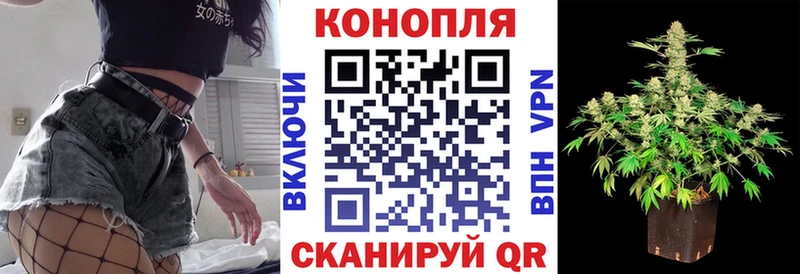 Бошки марихуана индика  Купить закладки  Тула 